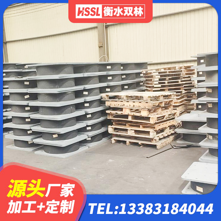 施甸县LNR隔震支座900(II型) 施甸县高阻尼高阻尼橡胶隔震支座生产厂家 施甸县水平力分散型LNR橡胶支座 施甸县铅芯橡胶隔震支座(LRB800)厂家 - 第1张