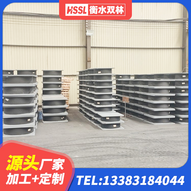 施甸县LRB橡胶隔震支座1300 施甸县LRB建筑隔震支座生产厂家 施甸县高阻泥隔震支座生产厂家 施甸县LRB1000铅芯支座多少钱 - 第3张