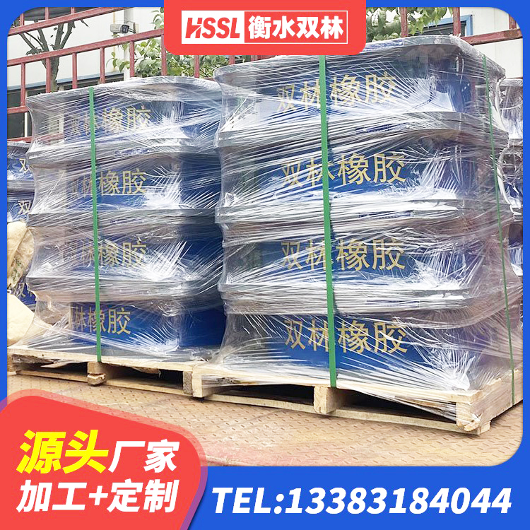 施甸县LNR隔震支座900(II型) 施甸县高阻尼高阻尼橡胶隔震支座生产厂家 施甸县水平力分散型LNR橡胶支座 施甸县铅芯橡胶隔震支座(LRB800)厂家 - 第5张