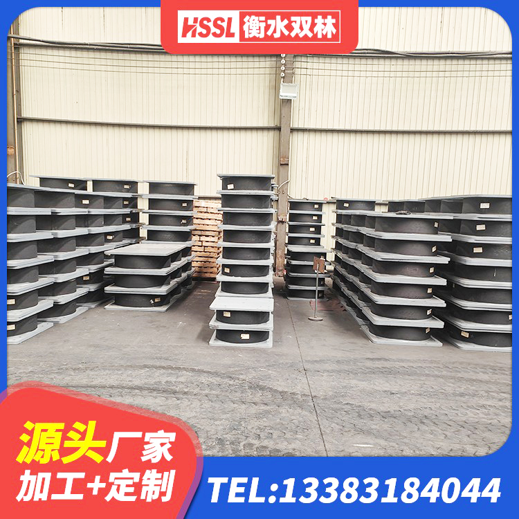 施甸县建筑建筑隔震支座生产厂家 施甸县LNR橡胶隔震支座1400(II型)厂家 施甸县建筑铅芯橡胶防震支座源头工厂 施甸县LRB400橡胶隔震支座多少钱 - 第8张