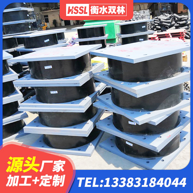 施甸县天然LNR橡胶支座厂家电话 施甸县建筑小型隔震支座厂家 施甸县LNR支座什么价格 施甸县工程支座生产厂家 - 第3张