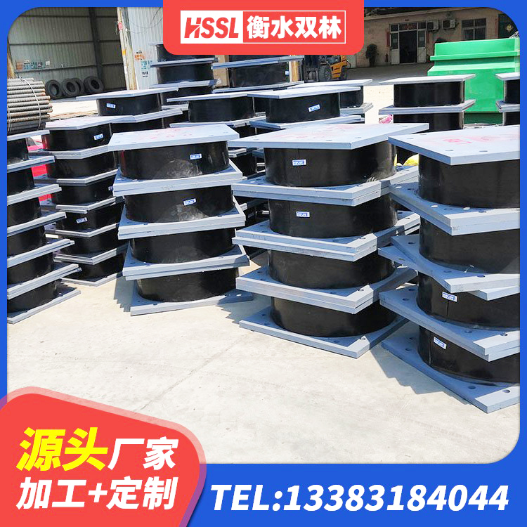 施甸县LNR抗震支座源头工厂 施甸县LRB900-Ⅱ型隔震支座厂家 施甸县建筑铅芯支座生产厂家 施甸县HDR800隔震支座厂家 - 第9张