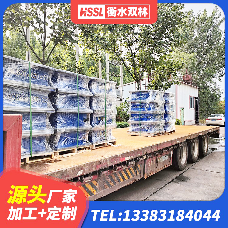 施甸县建筑橡胶抗震支座厂家 施甸县LRB1400隔震支座什么价格 施甸县高阻尼圆形橡胶隔震支座源头工厂 施甸县小型隔震支座生产厂家 - 第3张