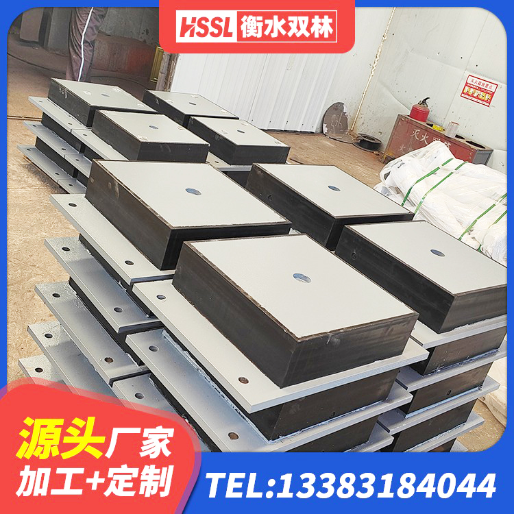 施甸县LNRD-300建筑隔震支座 施甸县LNR1000橡胶隔震支座厂家电话 施甸县LNR1500橡胶隔震支座厂家 施甸县LRB橡胶隔震支座1500 - 第6张