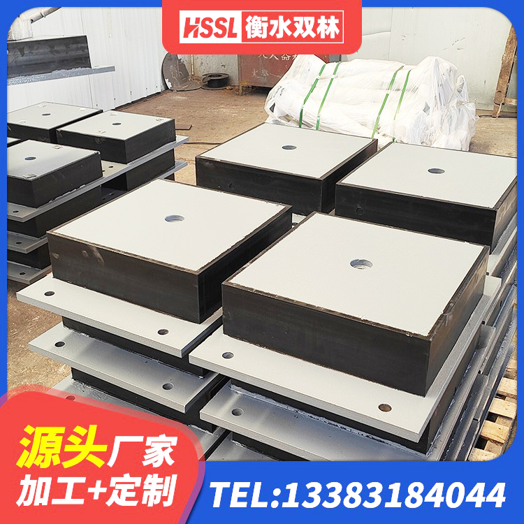 施甸县LRB隔震支座700(II型) 施甸县LNR1400支座什么价格 施甸县橡胶抗震支座厂商生产厂家 施甸县天然橡胶隔震支座源头工厂 - 第1张