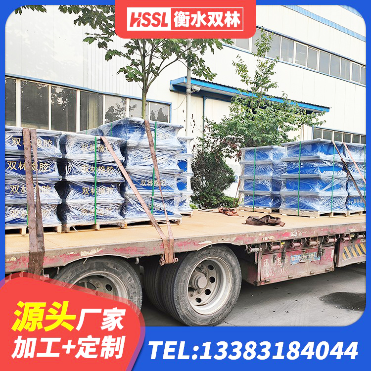 施甸县天然LNR橡胶支座厂家电话 施甸县建筑小型隔震支座厂家 施甸县LNR支座什么价格 施甸县工程支座生产厂家 - 第1张