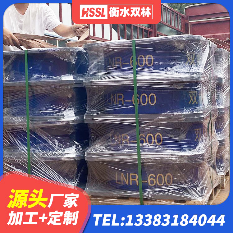 施甸县LRB橡胶隔震支座1300 施甸县LRB建筑隔震支座生产厂家 施甸县高阻泥隔震支座生产厂家 施甸县LRB1000铅芯支座多少钱 - 第2张