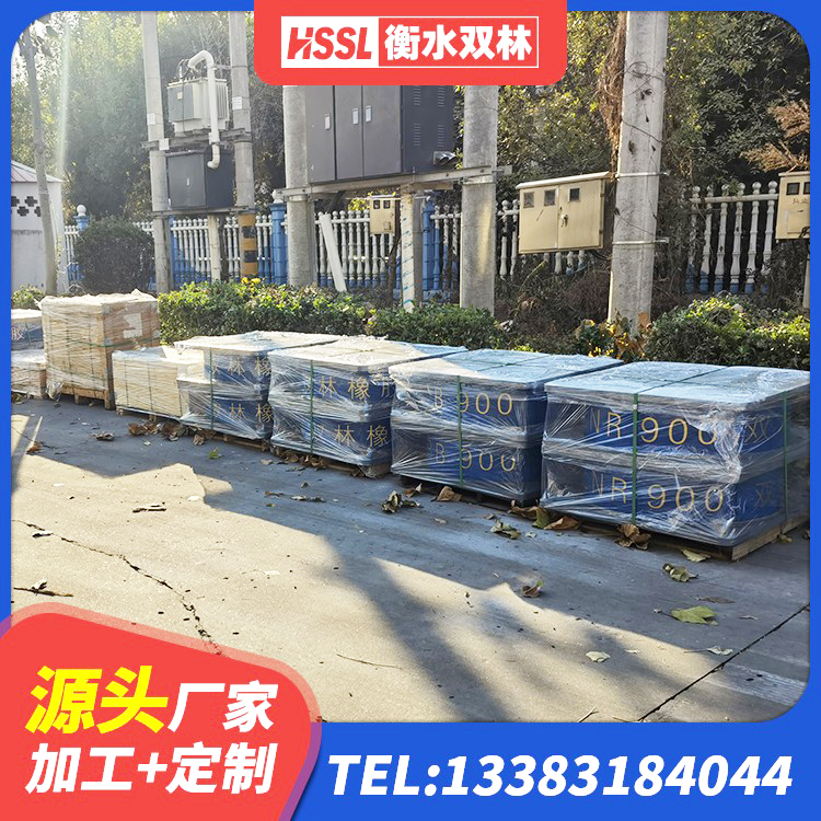 施甸县房屋建筑橡胶隔震支座LNR厂家 施甸县LRB1500铅芯支座源头工厂 施甸县LRB500-Ⅱ型橡胶隔震支座厂家 施甸县橡胶建筑隔震支座什么价格 - 第4张