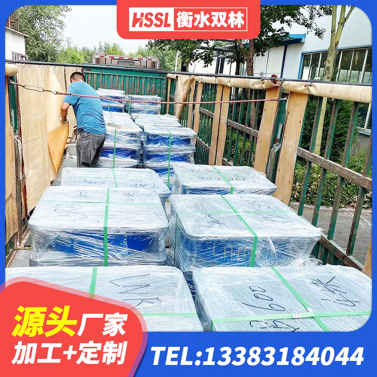 施甸县LNR抗震支座源头工厂 施甸县LRB900-Ⅱ型隔震支座厂家 施甸县建筑铅芯支座生产厂家 施甸县HDR800隔震支座厂家 - 第7张