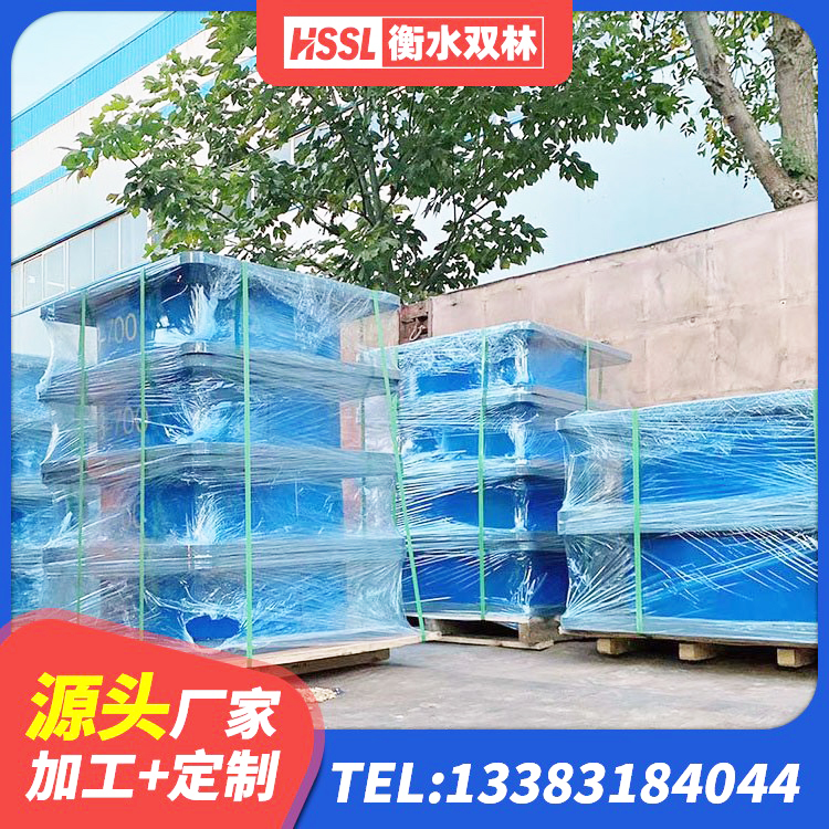 施甸县受力的隔震支座 施甸县阻尼减隔震支座多少钱 施甸县HDR800高阻尼隔震支座源头工厂 施甸县LRB300隔震支座什么价格 - 第1张