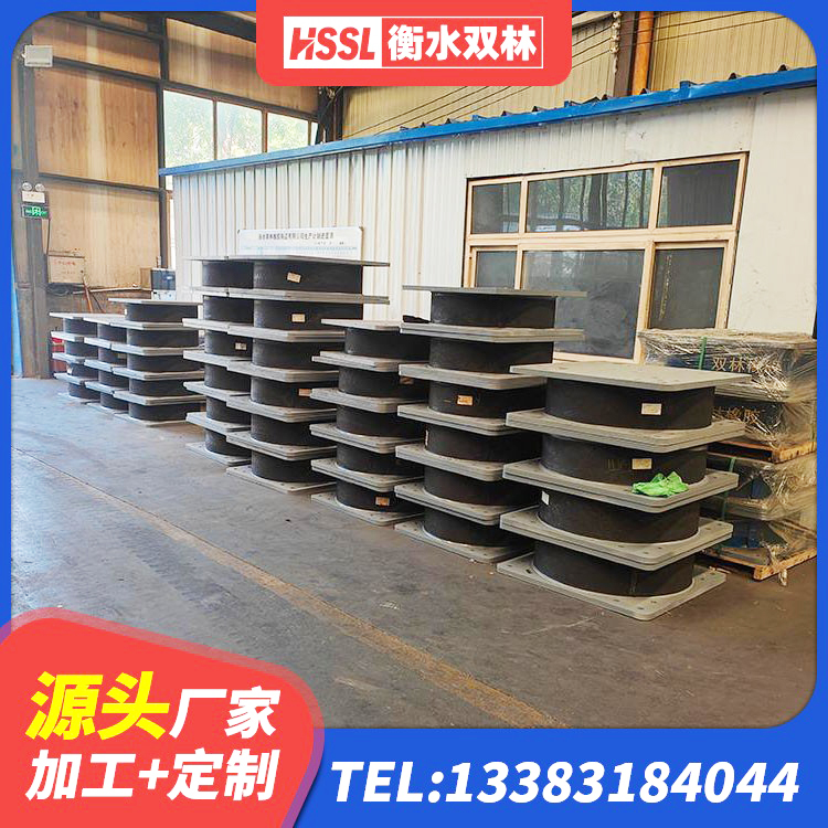 施甸县LRB1500橡胶隔震支座什么价格 施甸县建筑铅芯夹层橡胶隔震支座源头工厂 施甸县钢结构抗震支座 施甸县LNR1300天然隔震支座什么价格 - 第2张