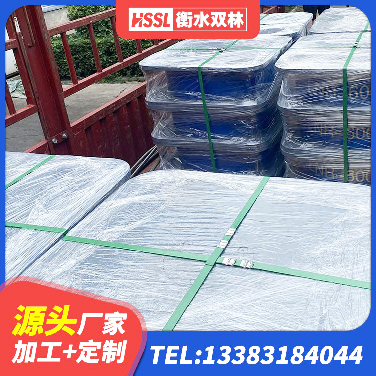 施甸县LNR隔震支座900(II型) 施甸县高阻尼高阻尼橡胶隔震支座生产厂家 施甸县水平力分散型LNR橡胶支座 施甸县铅芯橡胶隔震支座(LRB800)厂家 - 第4张
