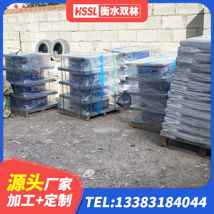 施甸县LRB隔震支座700(II型) 施甸县LNR1400支座什么价格 施甸县橡胶抗震支座厂商生产厂家 施甸县天然橡胶隔震支座源头工厂 - 第4张