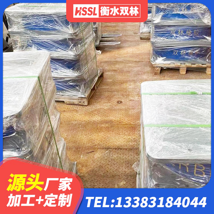 施甸县LRB橡胶隔震支座1300 施甸县LRB建筑隔震支座生产厂家 施甸县高阻泥隔震支座生产厂家 施甸县LRB1000铅芯支座多少钱 - 第1张