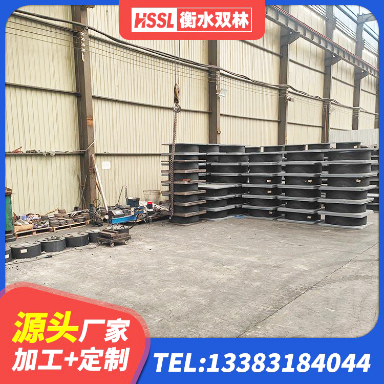 施甸县建筑Y4Q铅芯隔震支座 施甸县抗震橡胶支座什么价格 施甸县LNR1300橡胶隔震支座生产厂家 施甸县LRB1300橡胶隔震支座厂家电话 - 第8张