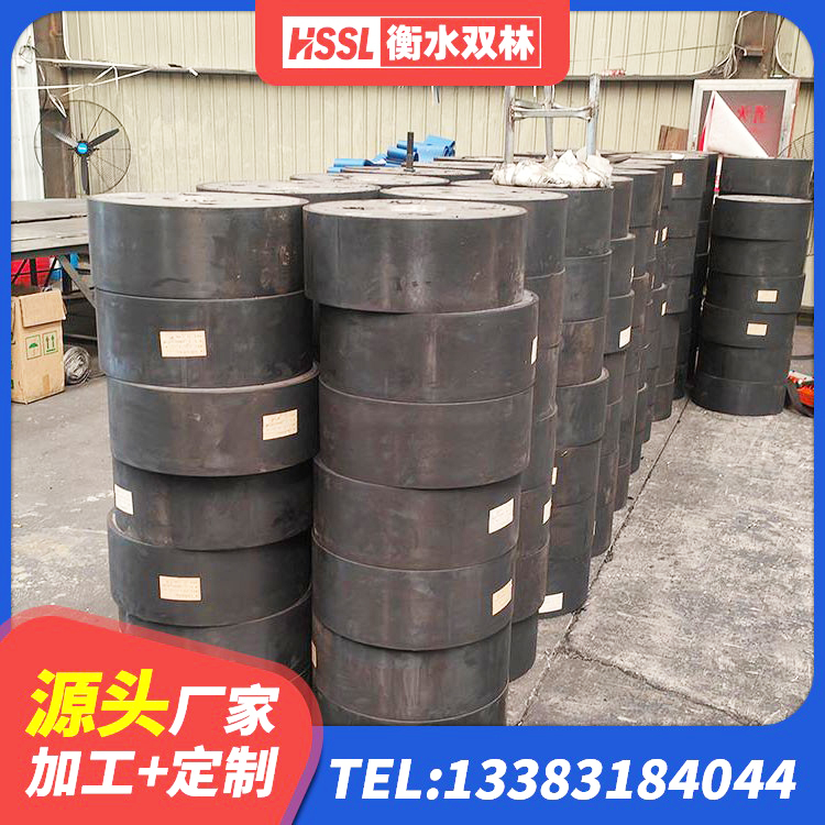 施甸县LRB1500橡胶隔震支座什么价格 施甸县建筑铅芯夹层橡胶隔震支座源头工厂 施甸县钢结构抗震支座 施甸县LNR1300天然隔震支座什么价格 - 第1张