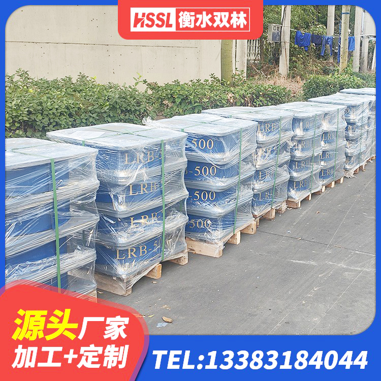 施甸县建筑建筑隔震支座生产厂家 施甸县LNR橡胶隔震支座1400(II型)厂家 施甸县建筑铅芯橡胶防震支座源头工厂 施甸县LRB400橡胶隔震支座多少钱 - 第2张