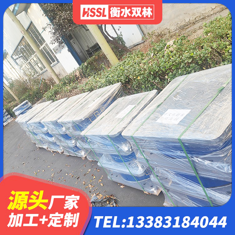 施甸县受力的隔震支座 施甸县阻尼减隔震支座多少钱 施甸县HDR800高阻尼隔震支座源头工厂 施甸县LRB300隔震支座什么价格 - 第7张