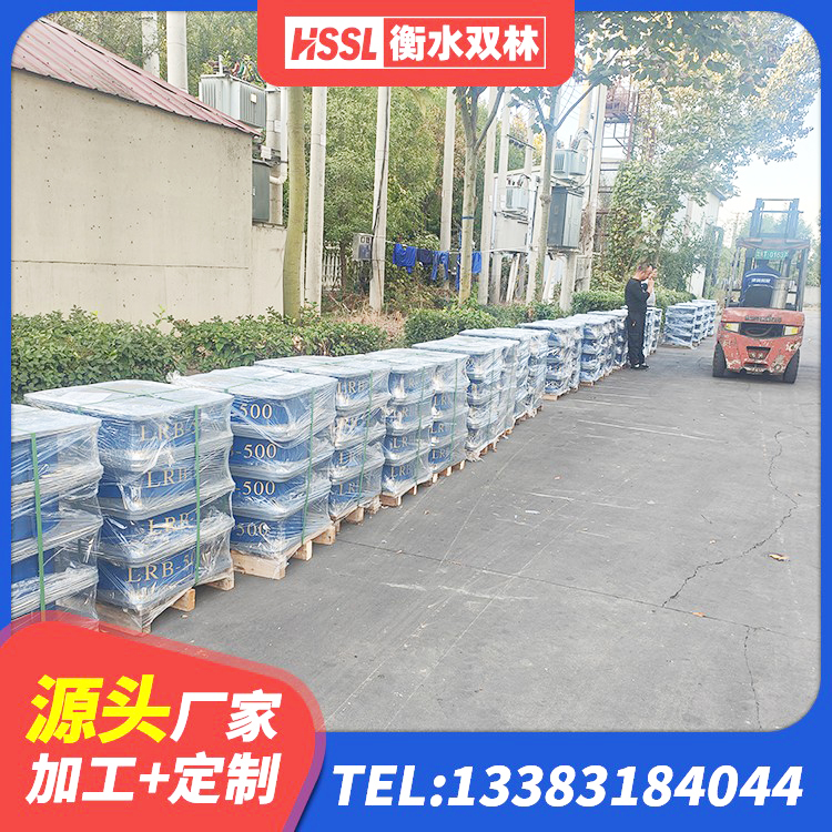 施甸县建筑铅芯隔震支座厂家电话 施甸县HDR1000橡胶支座 施甸县建筑减隔振橡胶隔震支座厂家 施甸县建筑隔震支座LNR厂家 - 第4张