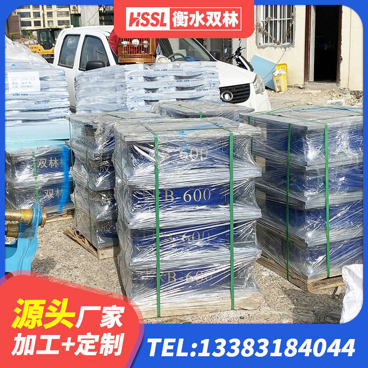 施甸县LNR抗震支座源头工厂 施甸县LRB900-Ⅱ型隔震支座厂家 施甸县建筑铅芯支座生产厂家 施甸县HDR800隔震支座厂家 - 第2张